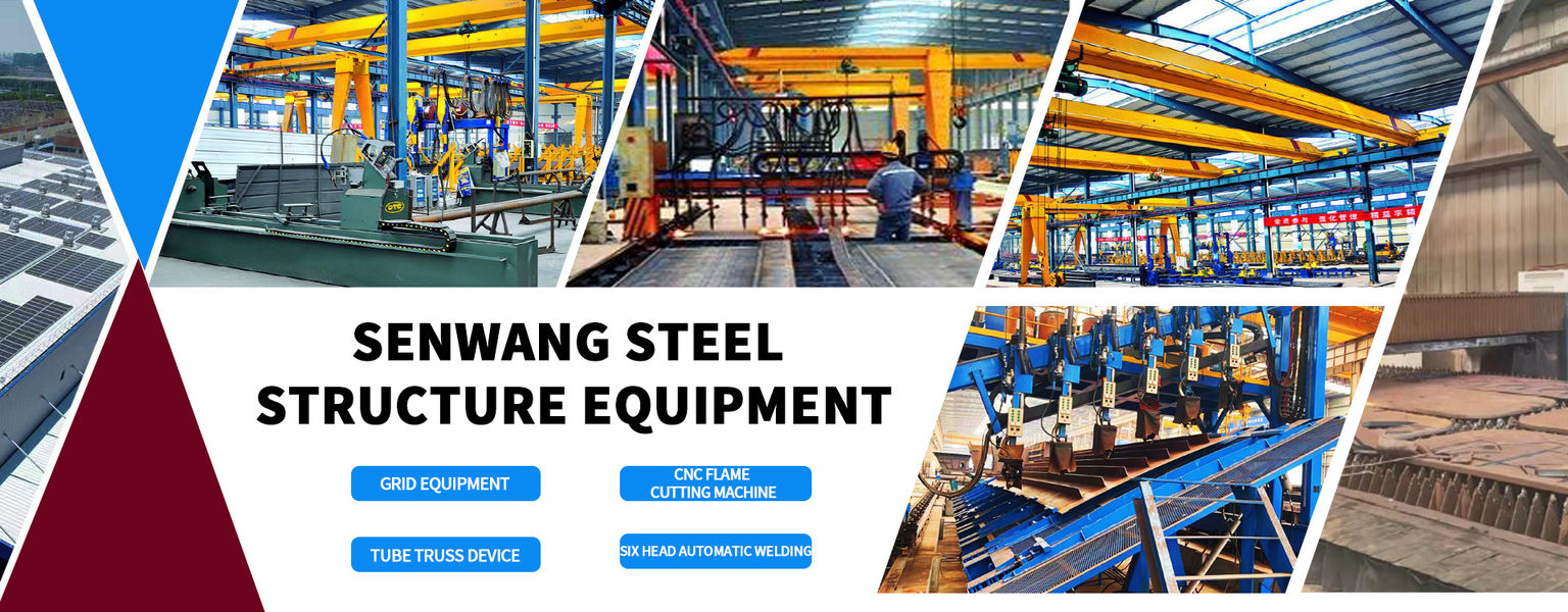 Qingdao Senwang Steel Construction Co., Ltd 製造者の生産ライン