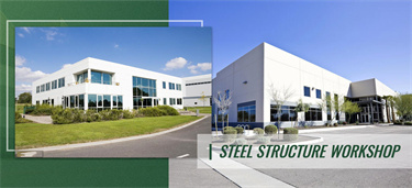 環境 に 優しい 鉄筋 の 家 は,様々な 工場 や 倉庫 に 用い られ ます. 3